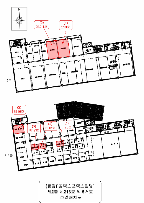 물건 사진 9