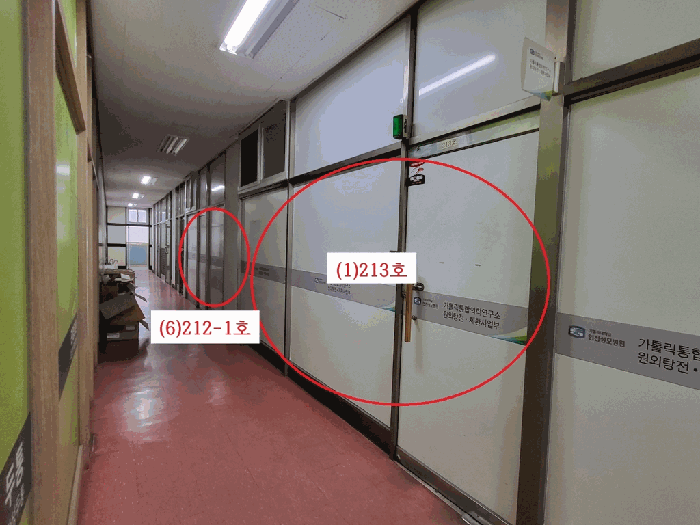 물건 사진 13