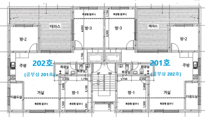 물건 사진 14