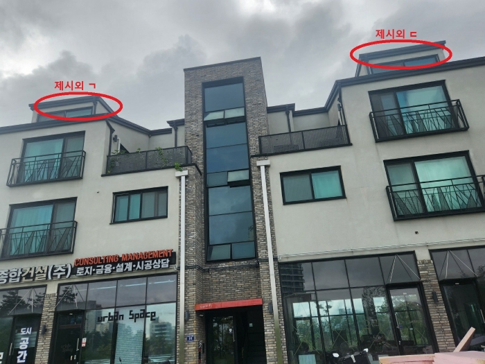 물건 사진 18