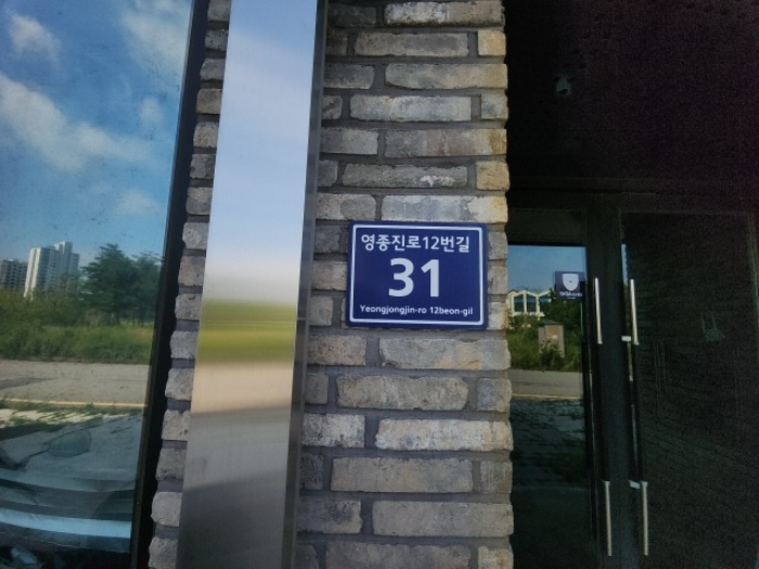 물건 사진 3