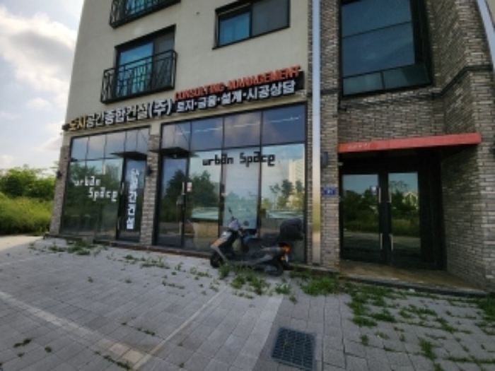 물건 사진 10