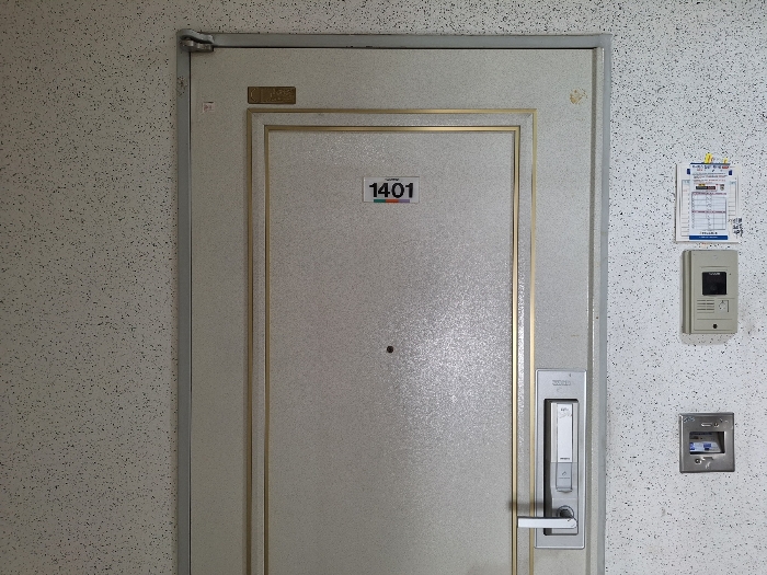 물건 사진 8