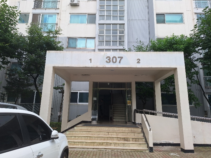 물건 사진 10