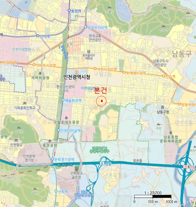 물건 사진 6