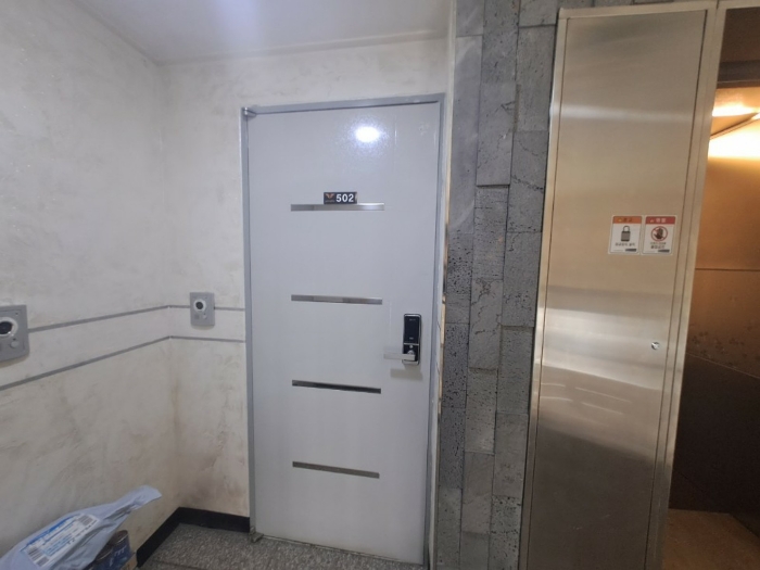 물건 사진 9