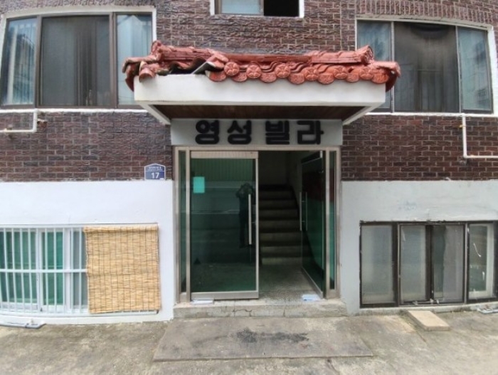 물건 사진 2