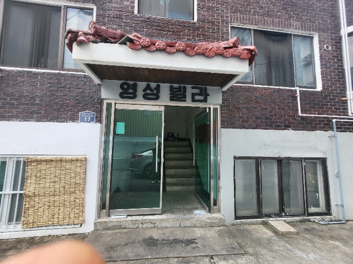 물건 사진 8