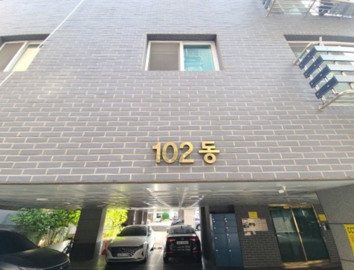 물건 사진 2