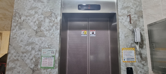 물건 사진 14
