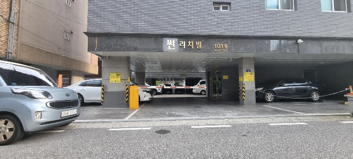 물건 사진 15