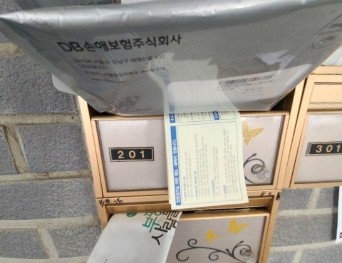 물건 사진 4