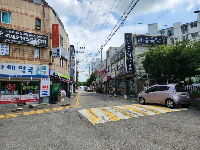 물건 사진 7