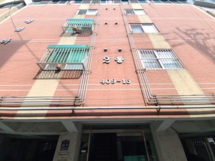 물건 사진 2