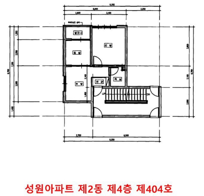 물건 사진 4