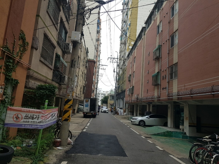물건 사진 7