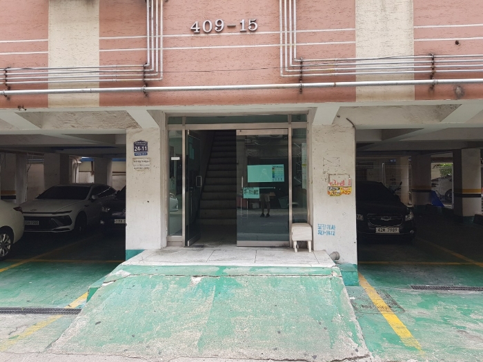 물건 사진 9