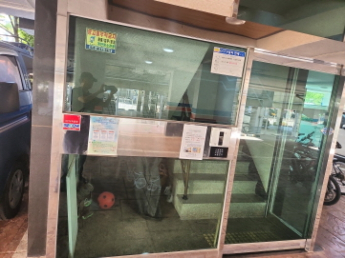 물건 사진 3