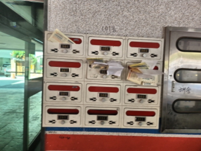 물건 사진 5