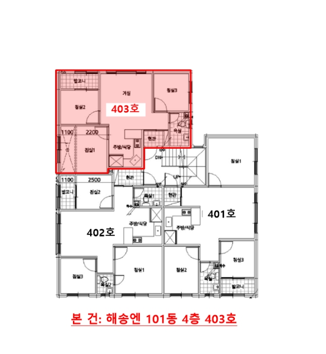 물건 사진 7