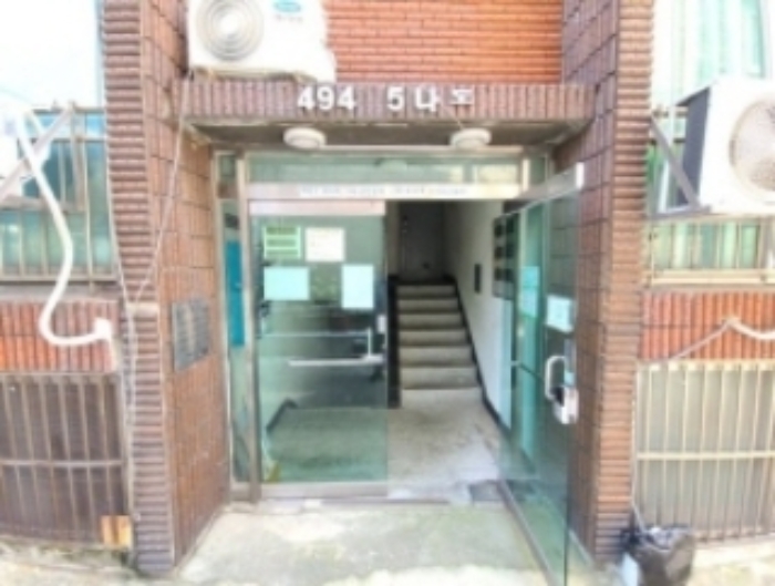 물건 사진 2