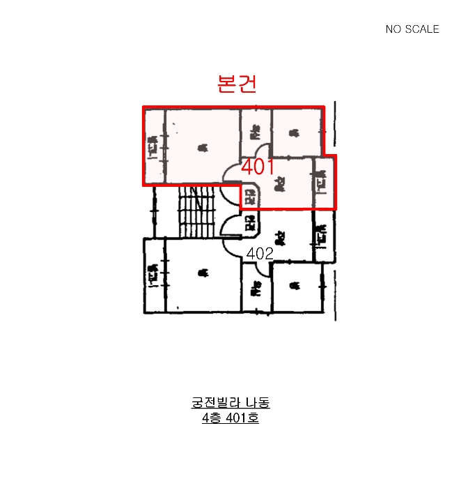 물건 사진 12