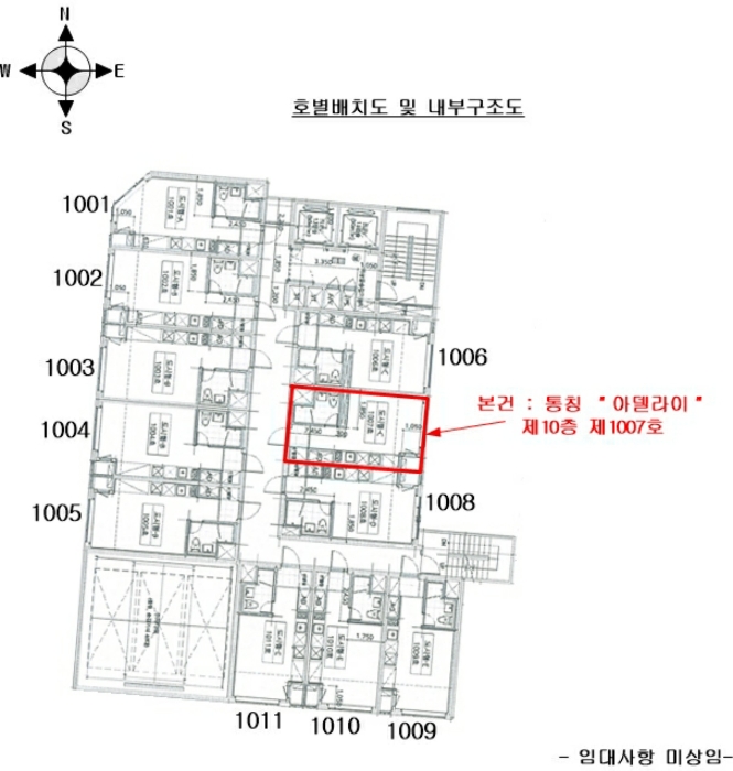물건 사진 4