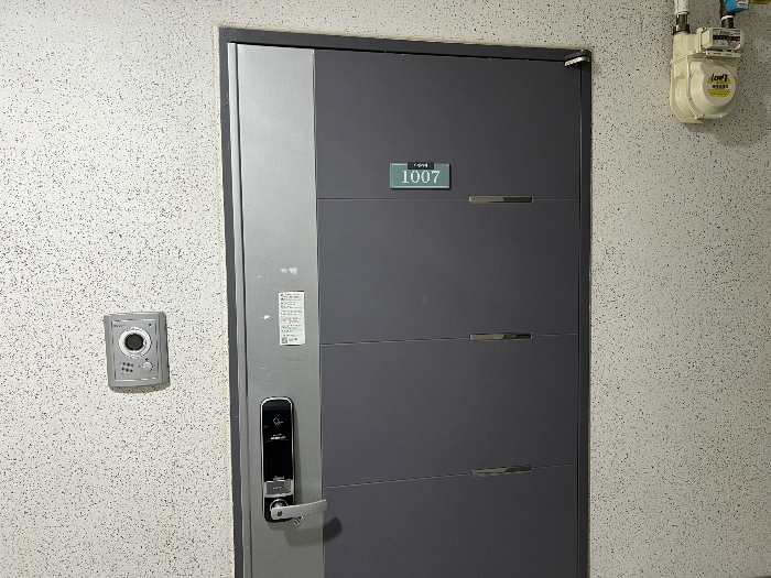 물건 사진 8