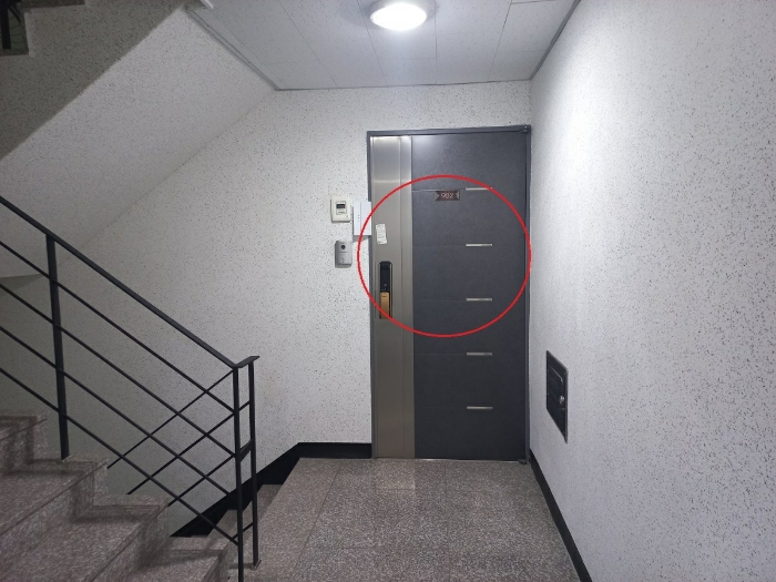 물건 사진 9