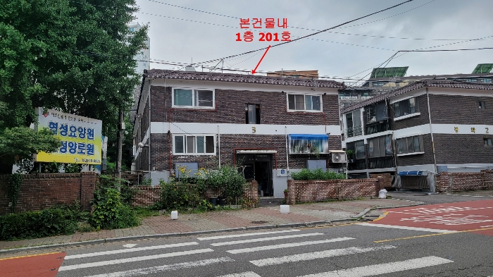 물건 사진 5