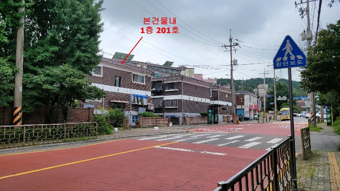 물건 사진 9
