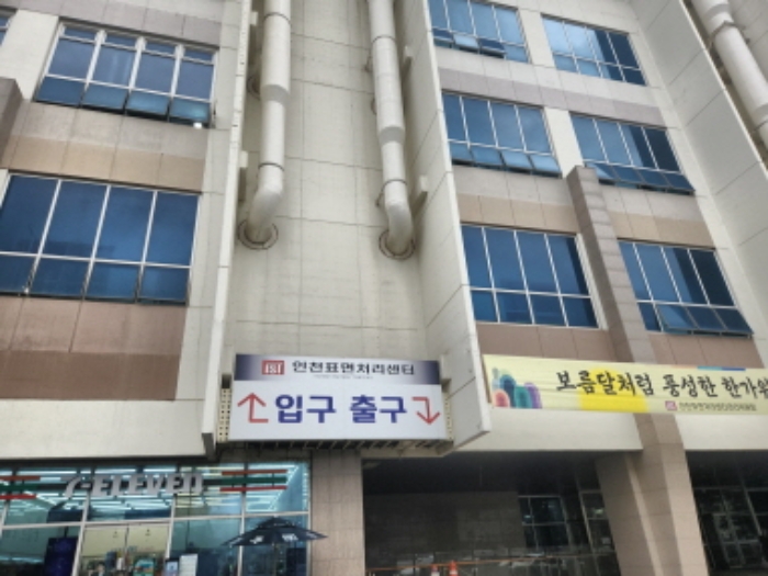 물건 사진 3