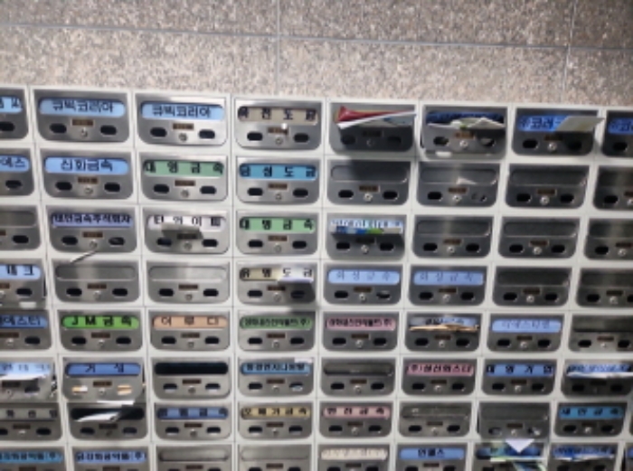물건 사진 7