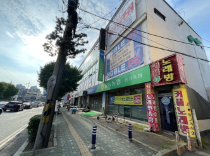 물건 사진 2