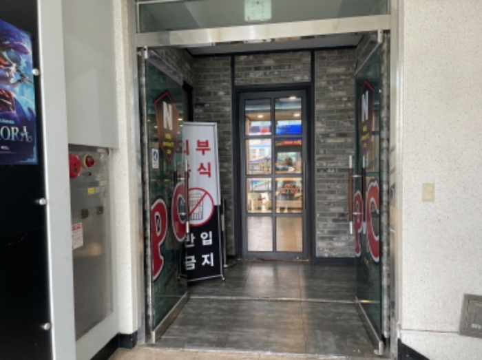 물건 사진 12