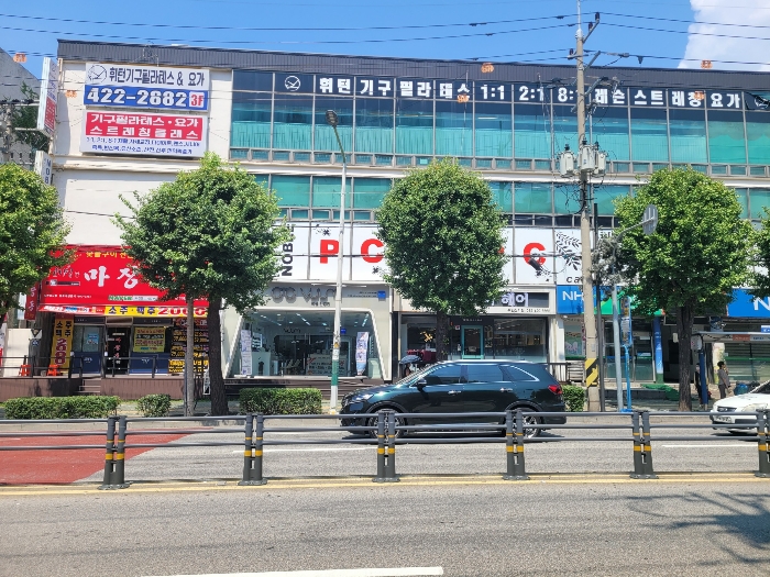 물건 사진 20