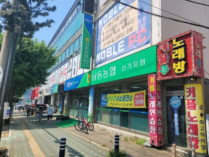 물건 사진 24