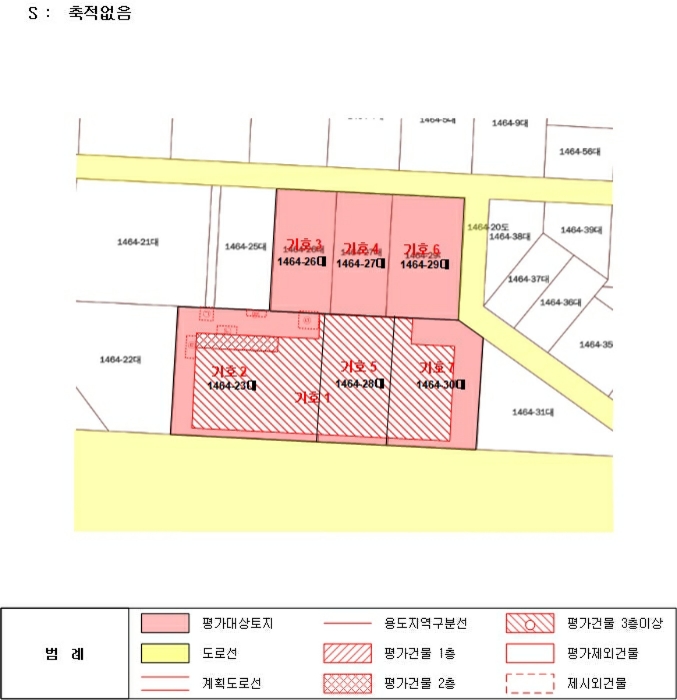 물건 사진 32