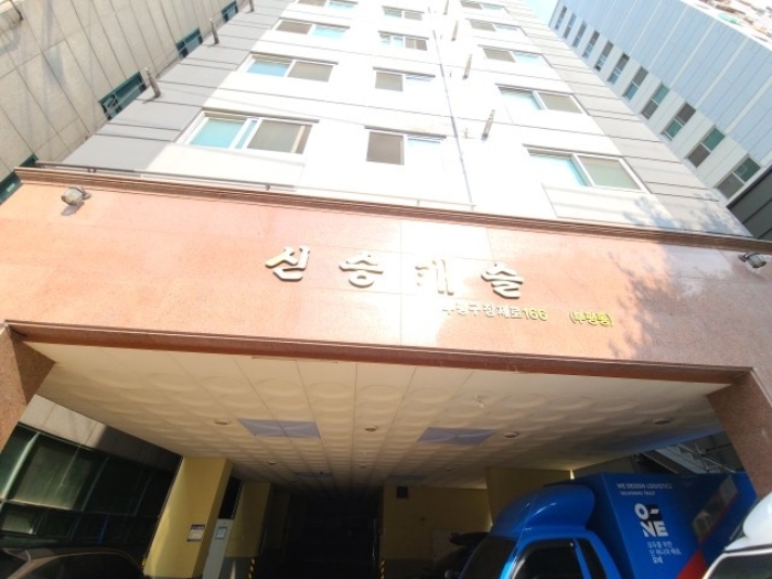 물건 사진 2