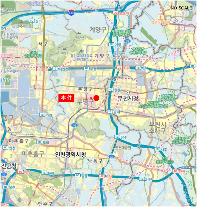 물건 사진 7
