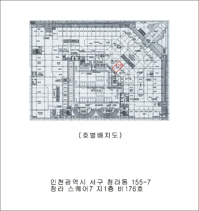 물건 사진 5