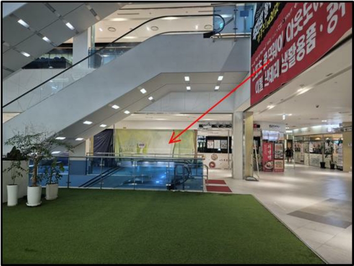 물건 사진 9