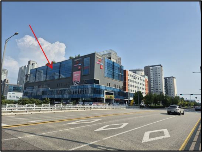물건 사진 10