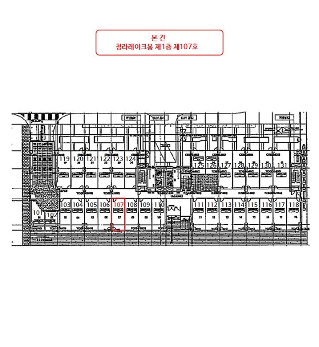 물건 사진 6