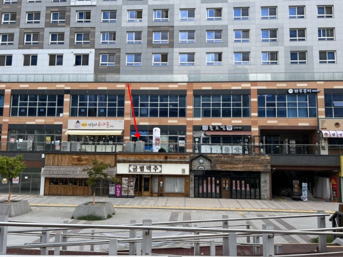 물건 사진 8