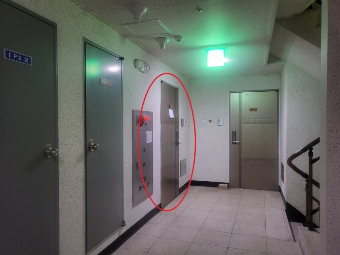 물건 사진 11