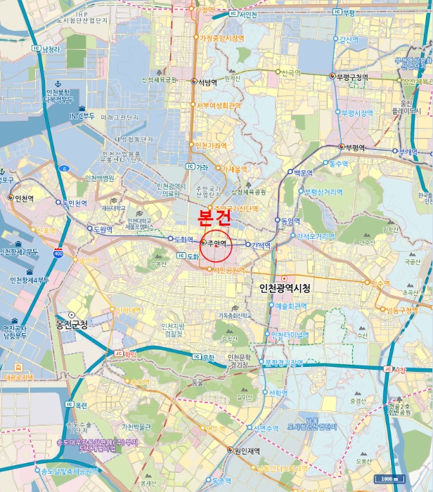 물건 사진 7