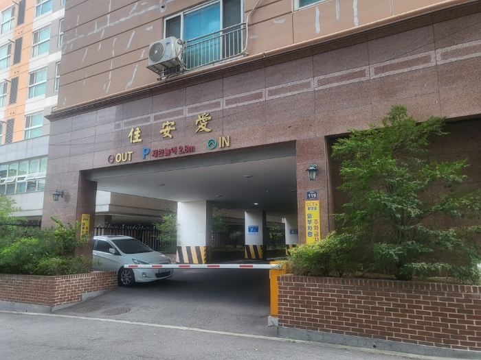 물건 사진 10