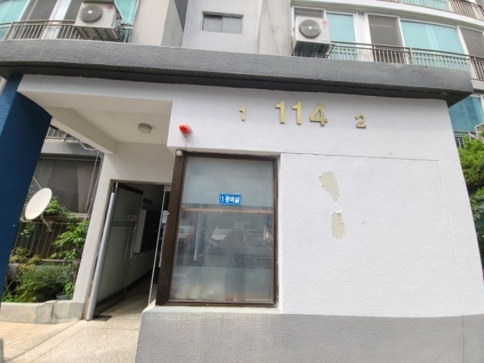 물건 사진 2