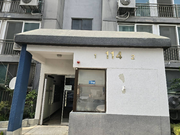 물건 사진 12